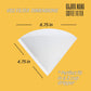 V02 Premium Paper Cone Filter - 100Pc Set of Disposable Filters Designed for 2-Cup Pour over Dripper - Made of the Finest Wood Pulp - Perfect Drip, Full Flavor, No Coffee-Ground Residue