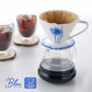 Borosilicate Glass Coffee Carafe & Ceramic Pour over Coffee Dripper for 1 to 2 Cups Kit, 600 ML (20 Fl Oz) Heat Resistant Glass Coffee Server W/ Size 01 Ceramic Cone Coffee Maker, BB1101