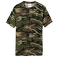 MILITARY CAMO - FRONT